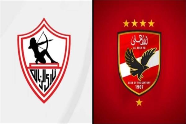 حفظ شكاوى الأهلي والزمالك ضد برنامجي «بلس 90» و«كورة كل يوم».. الأعلى للإعلام يقرر