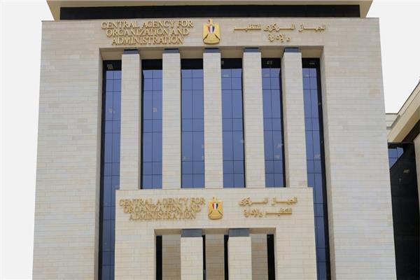 التنظيم والإدارة يتيح الاستعلام عن نتيجة التظلمات بمسابقة 1000 وظيفة بالأوقاف
