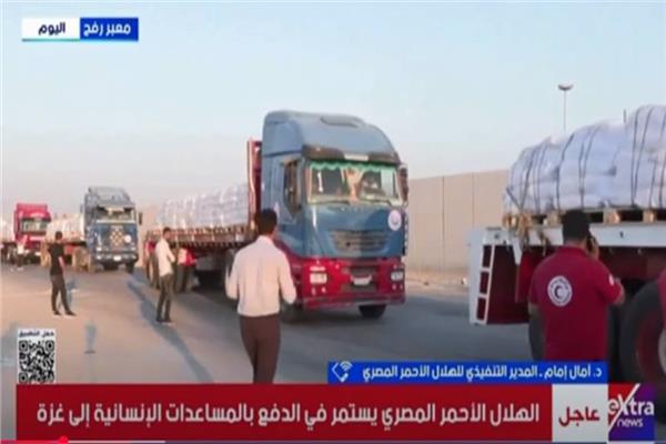 الهلال الأحمر المصري يوجه جهوده لتوفير ألبان الأطفال في غزة