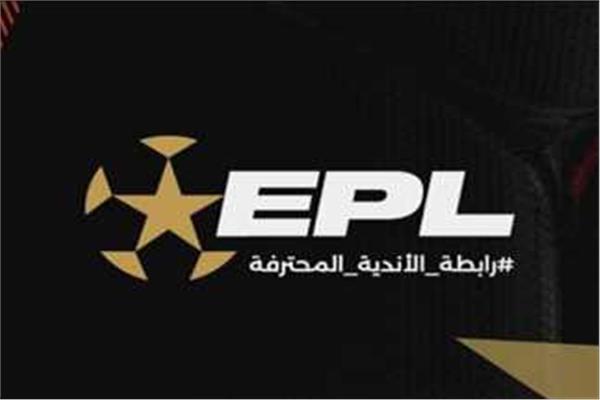 رابطة الأندية ترفض طلب الإسماعيلي| تعرف علي التفاصيل