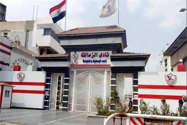 جهاز حدائق أكتوبر يسحب الأرض المخصصة لنادي الزمالك