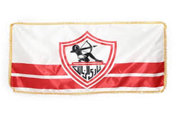 الزمالك يصدر بياناً رسمياً بسبب أزمة سحب أرض النادي في أكتوبر