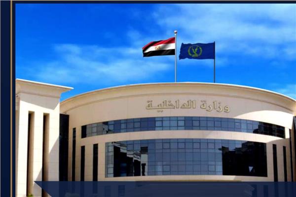 مصدر أمني ينفي وجود انتهاكات داخل أحد مراكز الإصلاح والتأهيل