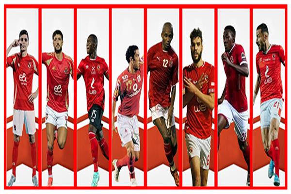 50 لاعبًا.. عدد وجنسيات اللاعبين الأجانب في الأهلي بالقرن الـ21
