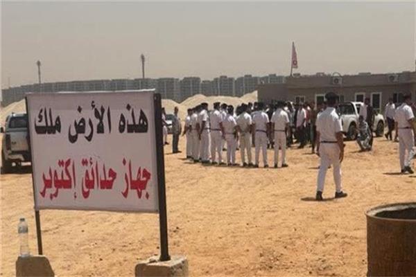 بيان رسمي من الزمالك بشأن أرض النادي بالسادس من أكتوبر