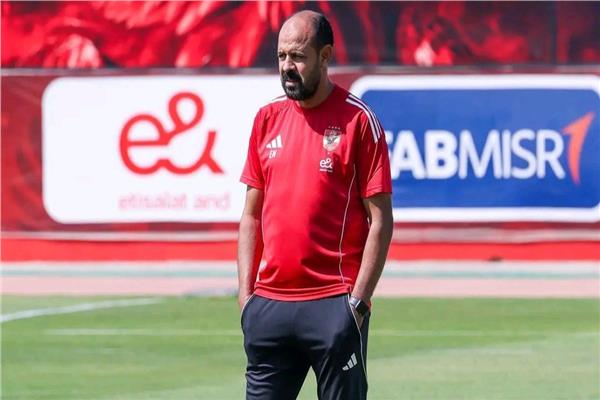 رسميا.. عماد النحاس مدربا مؤقتا للنادي الأهلي ووليد صلاح مديرا للكرة