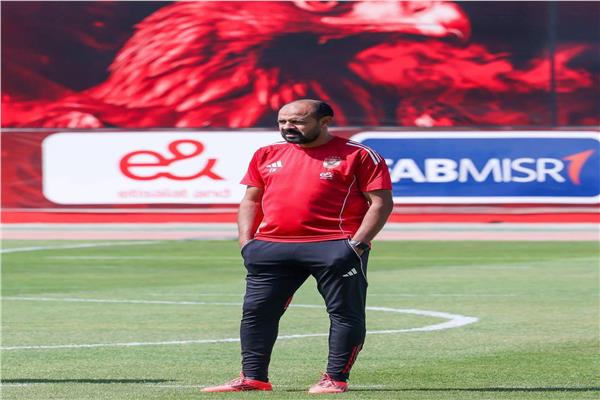 بالأسماء.. تشكيل الجهاز الفني الجديد للأهلي بعد ضم مصطفى وعبد الحميد