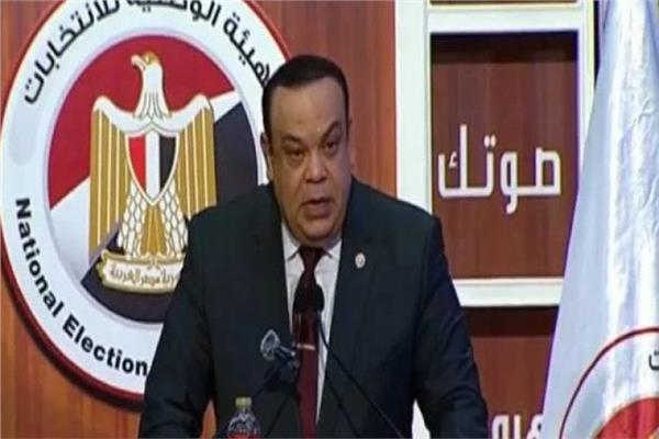 رئيس الهيئة الوطنية للانتخابات يعلن نتائج الفوز في جولة الإعادة بانتخابات مجلس الشيوخ