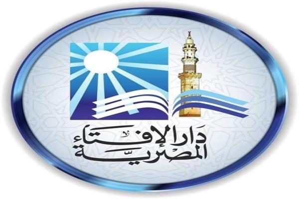 هل الاحتفال بذكرى المولد النبوي بدعة؟.. «الإفتاء» تٌجيب