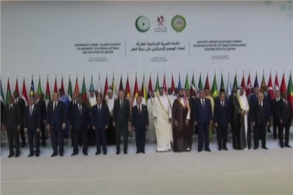 أبرز ما جاء في البيان الختامي لقمة الدوحة