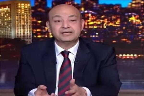 تطور جديد في اتهامه طبيبة كفر الدوار للإعلامي عمرو أديب
