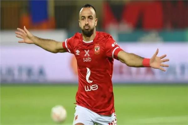 الأهلي يترقب.. أفشة يخضع لفحص طبي حاسم قبل القمة