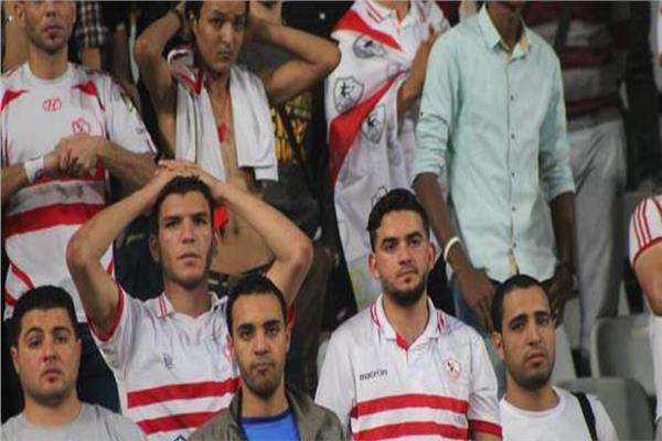 نوبة بكاء لجماهير الزمالك بعد الخسارة أمام الأهلي في القمة 131