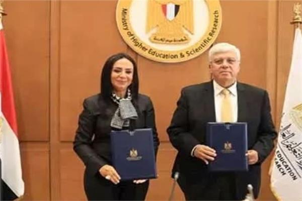 غدا .. غلق باب التقدم لمنح «على مصيلحي التعليمية» من بنك ناصر الاجتماعي
