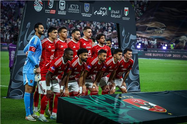 الأهلي بطلًا للسوبر المصري بفوز مثير على الزمالك في أبوظبي