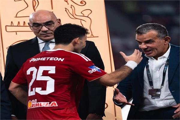 الزمالك يتقدم بشكوى جديدة ضد زيزو لاتحاد الكرة