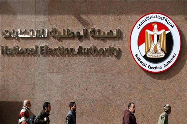 ماذا تنتظر مصر من الهيئة الوطنية للانتخابات خلال 24 ساعة؟