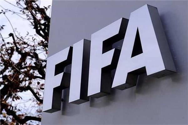فيفا يعلن إيقاف قيد الزمالك لثلاث فترات انتقالات