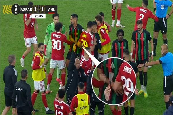 شاهد| شجار يوقف مباراة الأهلي والجيش الملكي