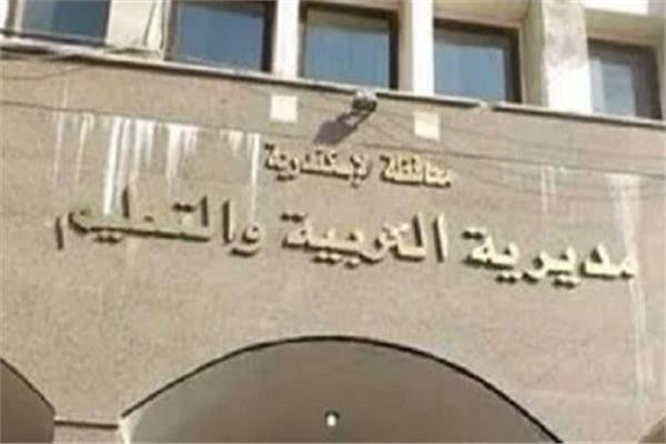 رسمياً.. تعليم الإسكندرية يصدر قراراً بفصل طلاب واقعة مدرسة عبد السلام محجوب