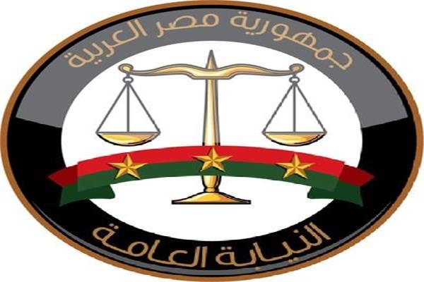 النيابة العامة: متهمون جدد في واقعة الاعتداء على أطفال مدرسة «سيدز»