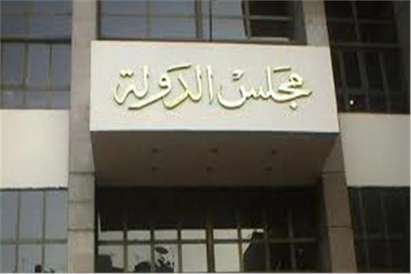 الإدارية العليا تتلقى 280 طعناً على نتائج المرحلة الثانية من انتخابات النواب