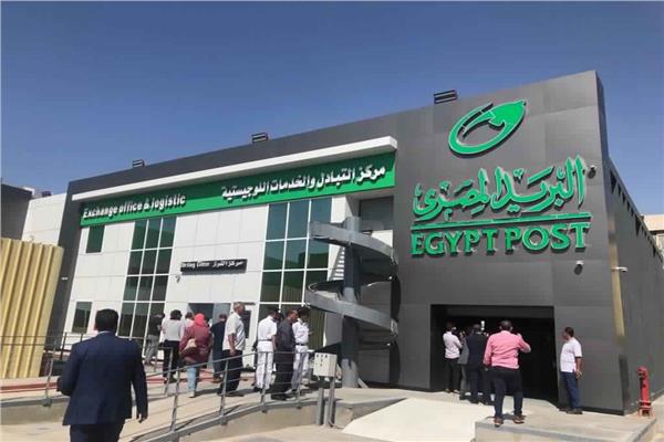«البريد» يكشف تفاصيل إصدار شهادة بسعر المشغولات الذهبية