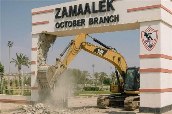 أول تعليق من الزمالك على بيان النيابة العامة بشأن أرض النادي بالسادس من أكتوبر