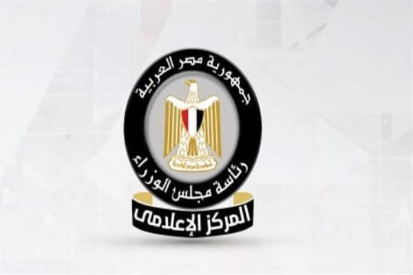 الوزراء يوضح حقيقة تنازل مصر عن أرض بالسخنة لـ “المانع” القطرية دون عائد