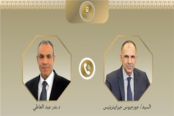 وزير الخارجية يثمن خصوصية العلاقات التي تجمع مصر واليونان وقبرص