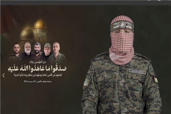 «سلامٌ على غزة».. أول خطاب للناطق الجديد باسم القسام بعد استشهاد أبو عبيدة