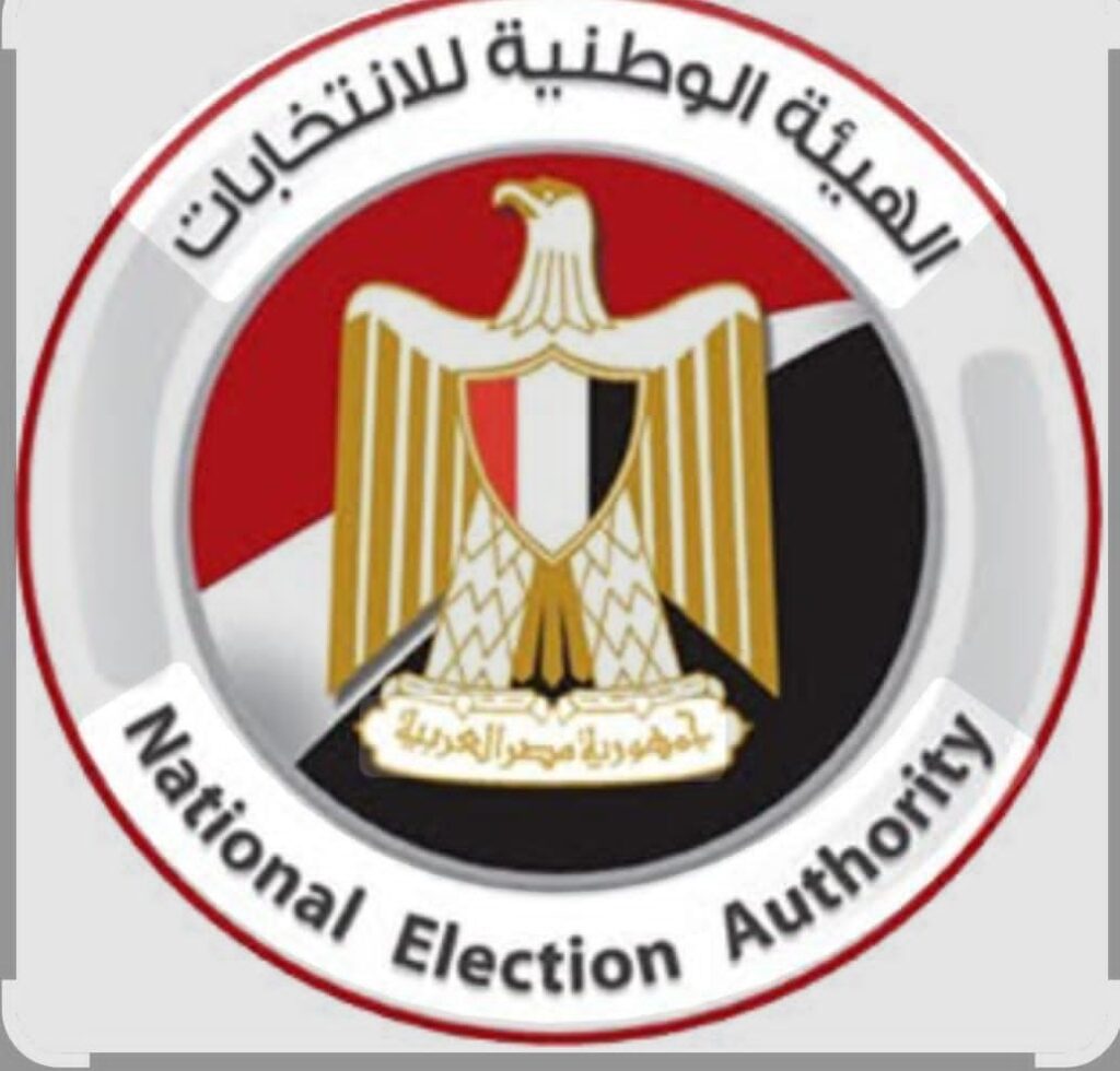 رؤية اجتماعية لتوظيف المال السياسي في انتخابات البرلمان المصري ٢٠٢٥.