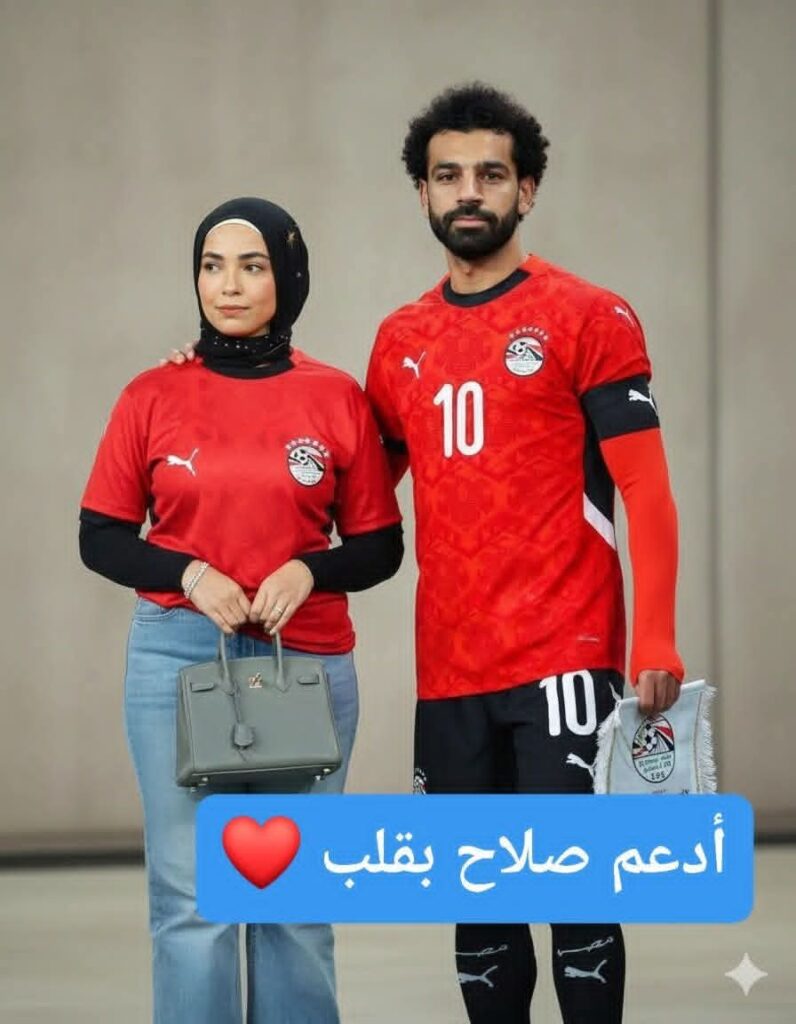 زوجة الأسطورة محمد صلاح تطالب الشعب المصري كله بالوقوف جنب ابن مصر البار