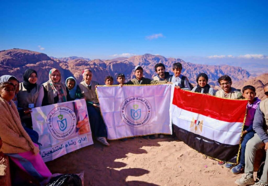 إحتفالية في قلب سانت كاترين تجمع بين صحة الإنسان وجمال الجبال