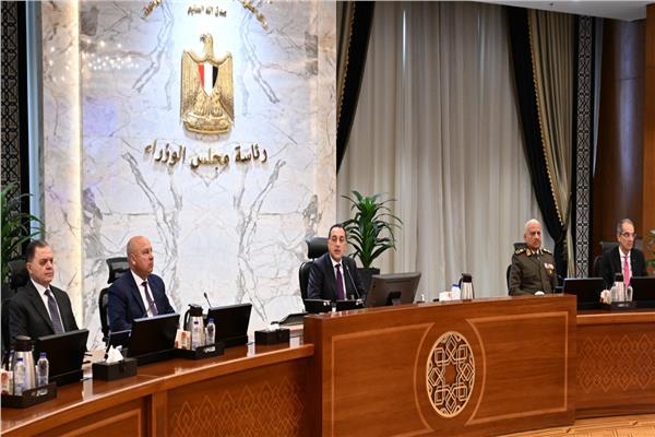 الحكومة توافق على 8 قرارات مهمة خلال اجتماعها الأسبوعي