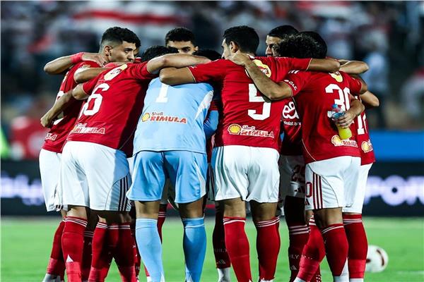تاريخ مواجهات الأهلي ويانج أفريكانز بدوري الأبطال.. تفوق كاسح للأحمر