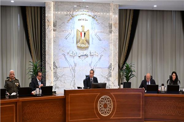 الحكومة توافق على 7 قرارات هامة خلال اجتماعها الأسبوعي