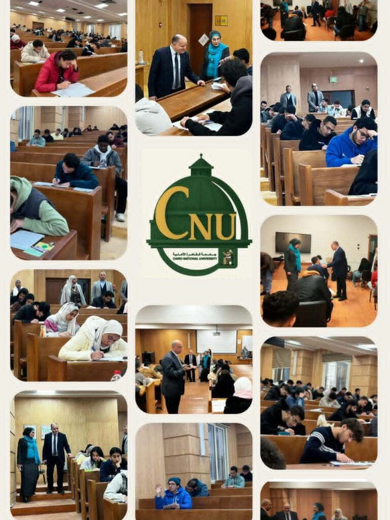 انطلاق الامتحانات النظرية لطلاب برنامج الطب والجراحة بجامعة القاهرة الأهلية وسط التزام كامل بمعايير الجودة