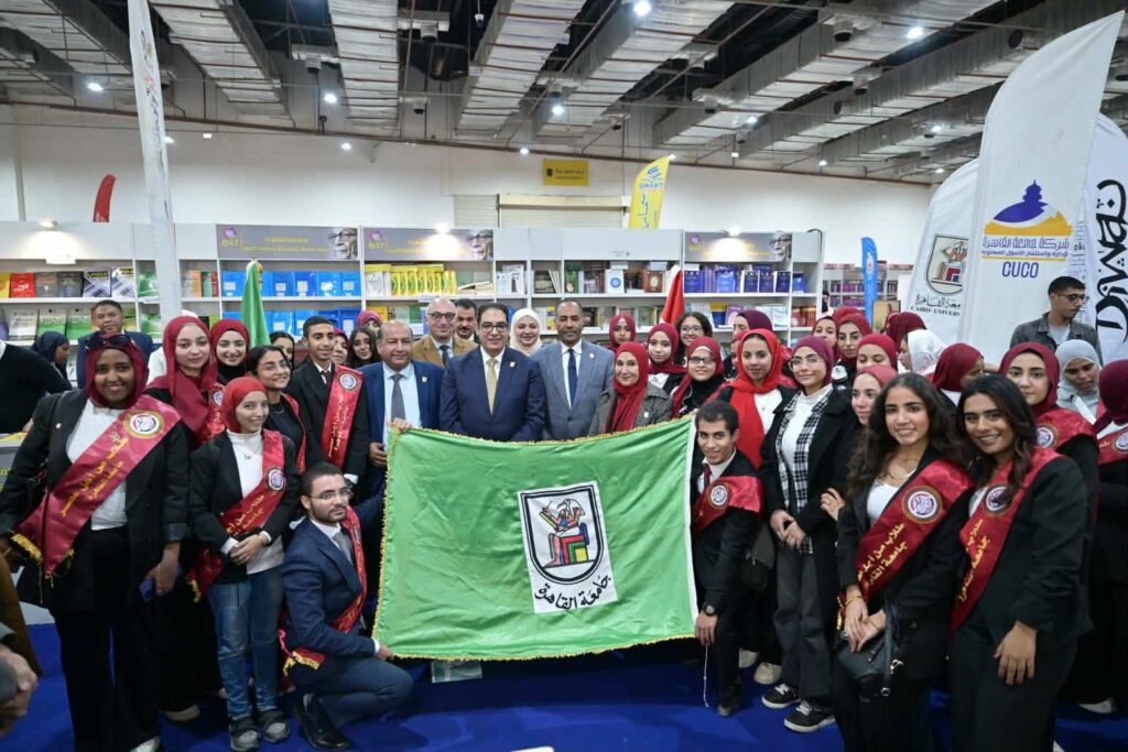 جامعة القاهرة تُحيي ذكرى “أستاذ الجيل” أحمد لطفي السيد في مؤتمر فكري بمعرض القاهرة الدولي للكتاب