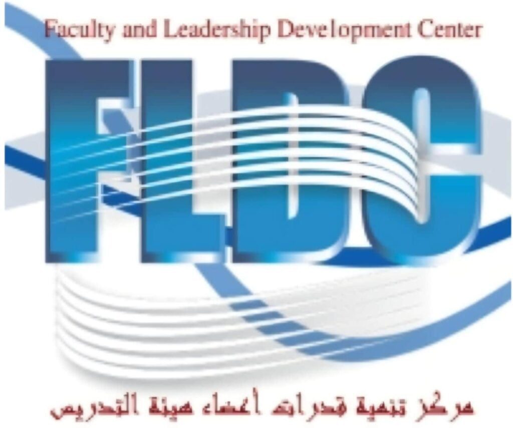 تجديد 3 شهادات لأنظمة الجودة لمركز تنمية قدرات أعضاء هيئة التدريس بجامعة القاهرة من شركة SGS السويسرية الدولية المانحة لشهادات الأيزو المعتمدة دوليا