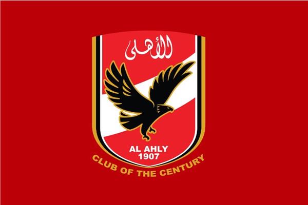 الأهلي يعلن مقاطعة قناة «مودرن MTI».. ويتخذ كل الإجراءات القانونية