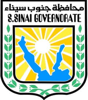محافظ جنوب سيناء يوجه بتطبيق نظام العمل عن بُعد يوم الأحد من كل أسبوع لمدة شهر