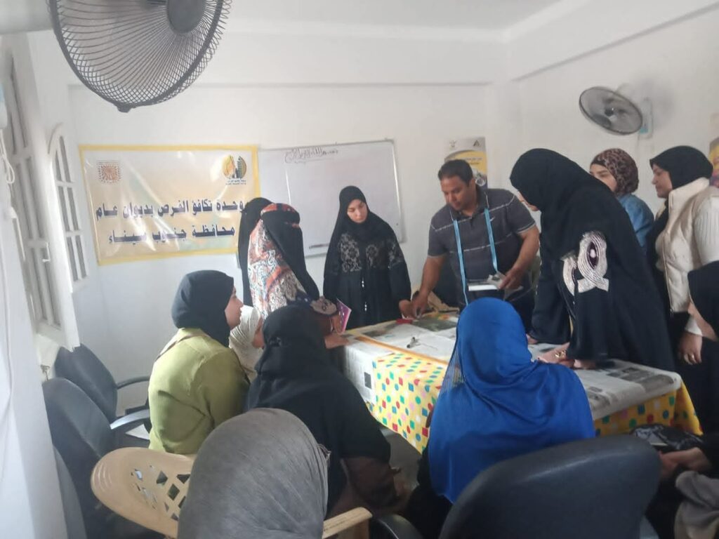 ضمن مبادرة “أنا متعلم مدى الحياة” دورة تدريبية في مجال الخياطة والتطريز بمشغل المروة بطور سيناء