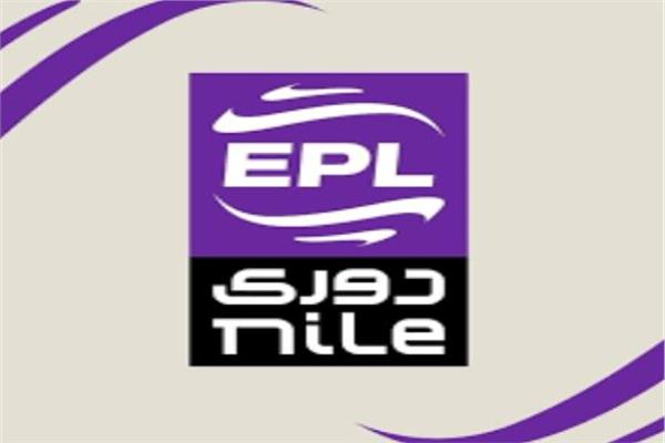 ليلة سقوط “البرازيل”: الإسماعيلي إلى دوري المحترفين.. والقناة وبترول أسيوط وأبو قير في الدوري الممتاز