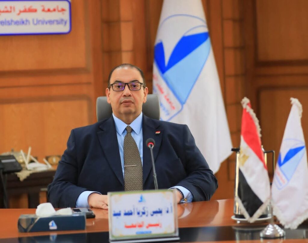 أبرز موضوعات مجلس عمداء جامعة كفر الشيخ خلال شهر مايو 2026م
