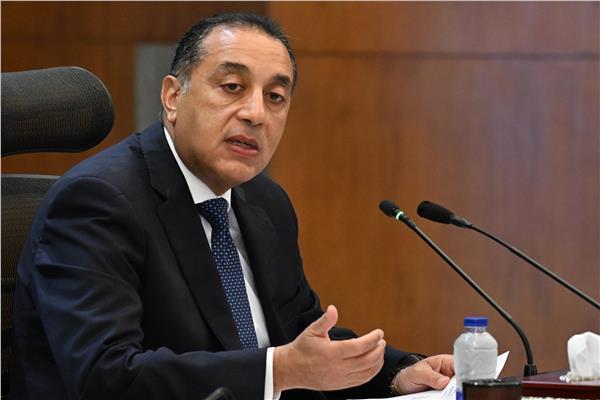 3 أيام متصلة للمواطنين.. الحكومة تعلن الخميس 18 يونيو إجازة رأس السنة الهجرية