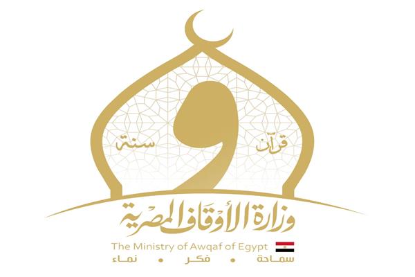مال الوقف خط أحمر.. وزارة الأوقاف تكشف زيف شائعات الاستثمار في حرم بيوت الله