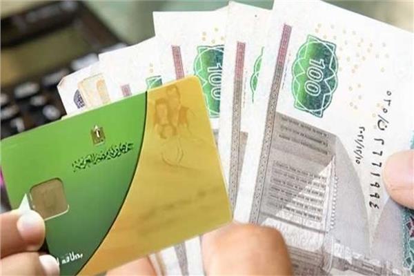 وداعاً للسلع الإجبارية.. تعرف على مزايا وموعد تطبيق الدعم النقدي الجديد