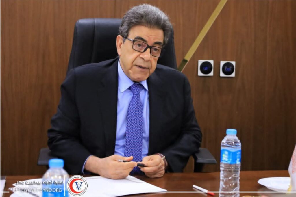 النقابة العامة للأطباء البيطريين ترفض رفضً قاطعً سنة الأمتياز بدون مقابل ، وتطالب بإلغائها تماماً
