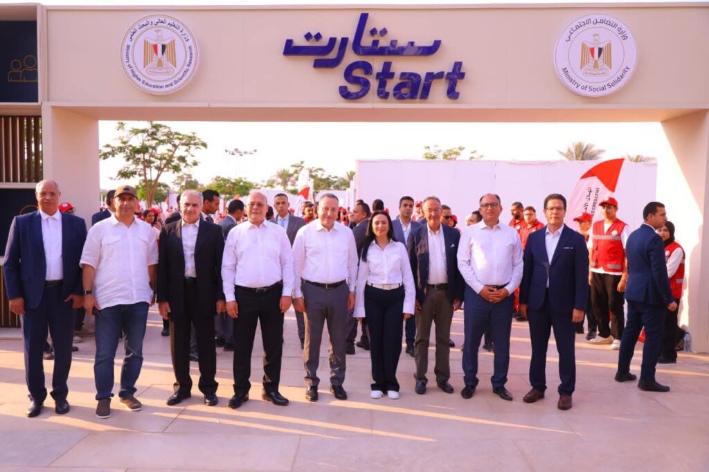 من قلب التاريخ بالمتحف المصري الكبير.. وحدة التضامن الاجتماعي بجامعة كفر الشيخ تشارك في الحدث الأضخم “قمة ستارت 2026” لدعم وتمكين الشباب